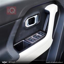 جیتۆر T1
